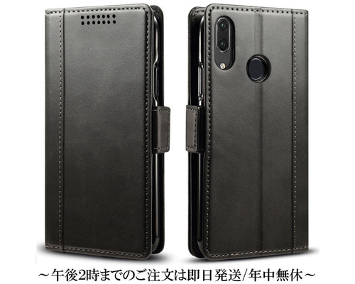 Zenfone5 ZE620KL黒/純正ケース付/保護ガラス貼付済/純正箱有り Amazon.co.jp: ASUS ZenFone 5Z ZS620KL/ ZenFone 5 ZE620KL