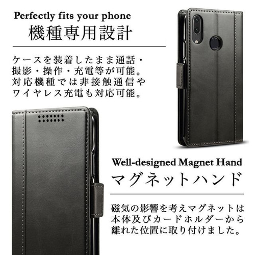 ASUS ZenFone Max M1 ZB555KL レザーケース ZenFoneMaxM1 (Black