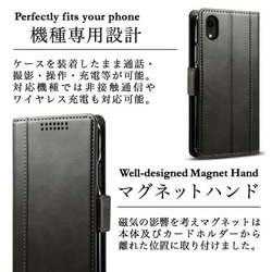 iPhone XR レザーケース Black 5枚目の画像