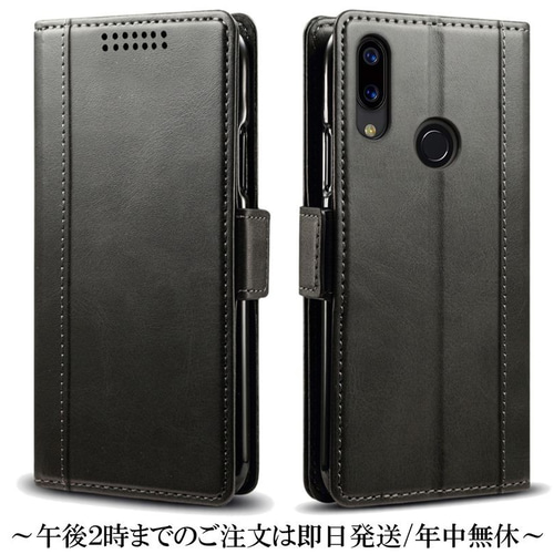 UMIDIGI POWER3　スマホ　本体+ケース Amazon.co.jp: Pelanty UMIDIGI Power 3 ケース 手帳型 炭素繊維