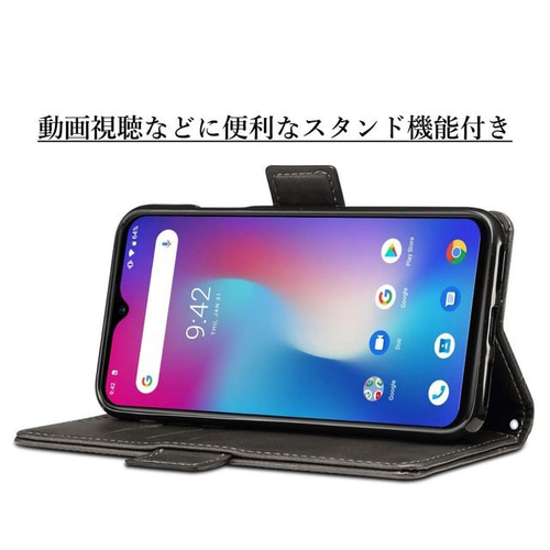 UMIDIGI POWER3　スマホ　本体+ケース Amazon.co.jp: Pelanty UMIDIGI Power 3 ケース 手帳型 炭素繊維