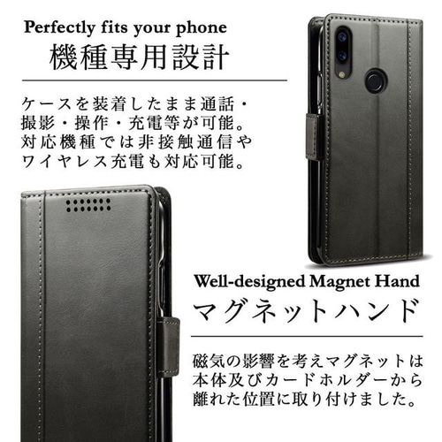 UMIDIGI Power ケース UMIDIGIPower レザーケース(Black) スマホケース
