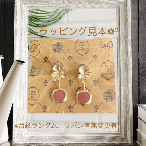 *お花とパールのピアス*【No.214】 ☆No.P214 小さなお花のパールピアス❁¨̮ ピアス（その他） ＊AOI
