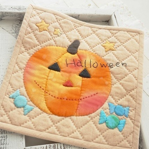 パッチワーク作成キット 色を楽しむ 歳時記 ミニキルト ハロウィン10月