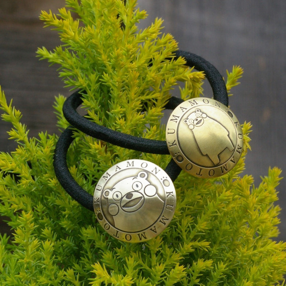 くまモンのコンチョ（ヘアゴム・アクセサリー・真鍮製） ヘアゴム