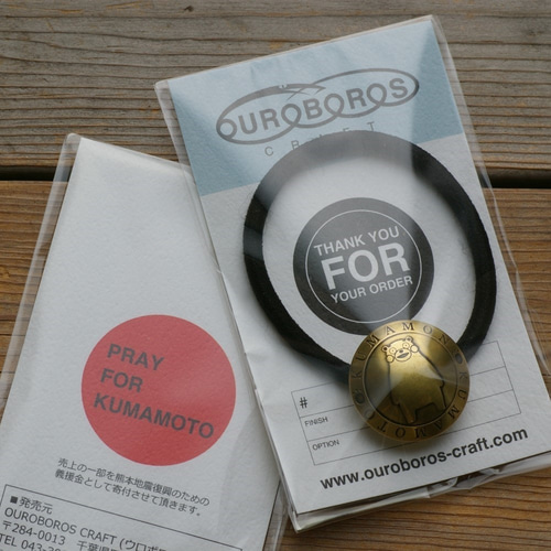 くまモンのコンチョ（ヘアゴム・アクセサリー・真鍮製