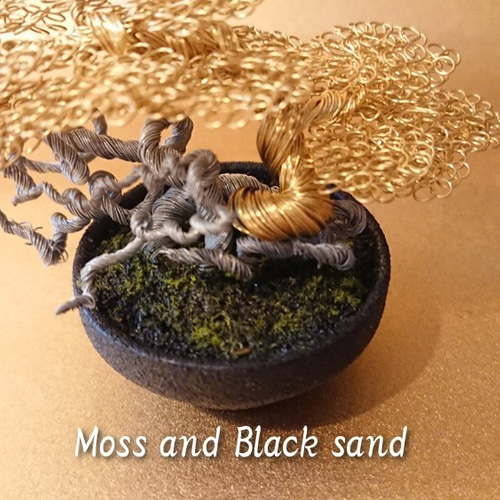 ワイヤーアート/メタル盆栽（お手間のいらない小さな盆栽アート）/No.1