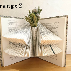 Book Folding / ブックアート/ 一輪挿し 3枚目の画像