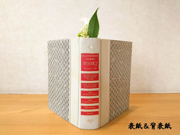 Book Folding / ブックアート/ 一輪挿し 5枚目の画像