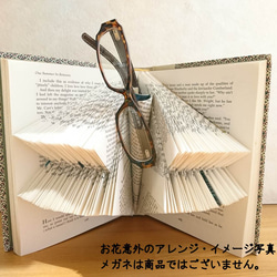 Book Folding / ブックアート/ 一輪挿し 6枚目の画像