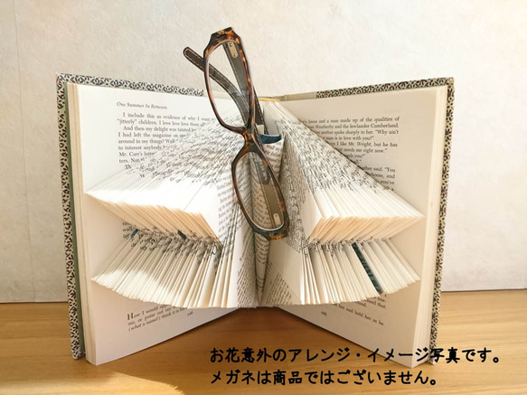 Book Folding / ブックアート/ 一輪挿し 6枚目の画像