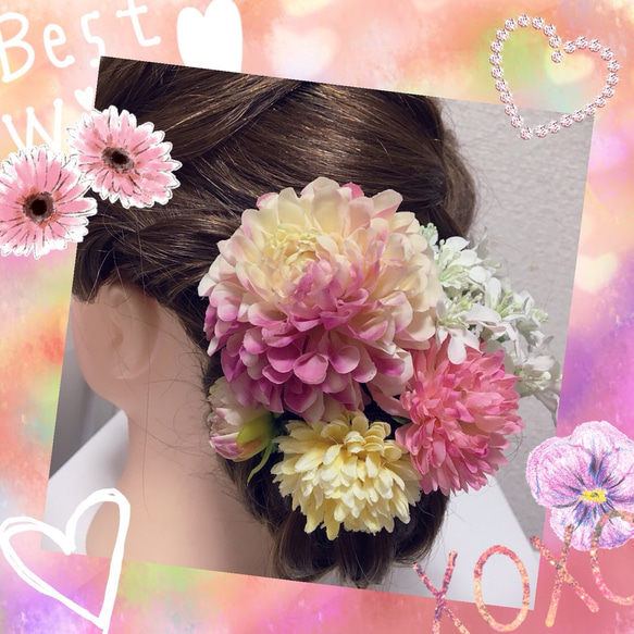 ダリア・ピンポンマム・レースフラワーの髪飾り/ピンク/黄色 1枚目の画像