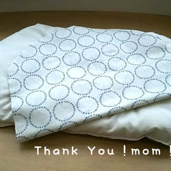 Thank You！ Mom！☆初心者でも縫いやすいだっこのおふとん手作りキット（サークル） 1枚目の画像