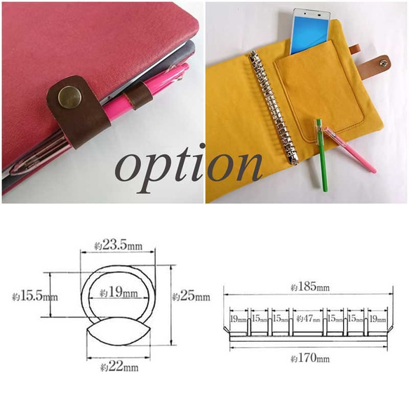 選べるカラー【ぶた革 手帳カバー】６穴 やわらかレザーバインダー【受注生産】バイブル オーダーメイド プレゼント 6枚目の画像