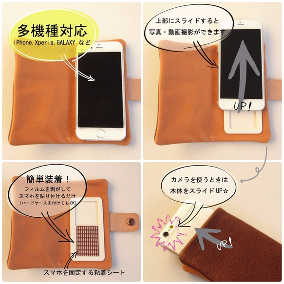 ぶた革＊ｽﾏﾎｹｰｽ【黄】多機種対応＊シンプルだけど個性的やわらかなスマホカバー手帳型（iphone8,xperia) 4枚目の画像