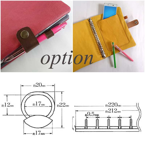 ぶた革＊A5 手帳【20穴】やわらかレザーバインダー手帳カバー【選べるｶﾗｰ】オーダーメイド 9枚目の画像