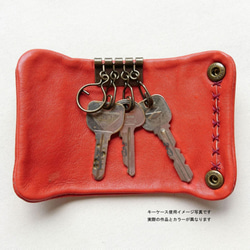 免費送貨[一件]多色皮革鑰匙包軟豬皮革1901003 /皮革男士女士禮物 第7張的照片