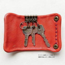 免費送貨[一件]多色皮革鑰匙包軟豬皮革1901009 /皮革男士女士禮物 第8張的照片