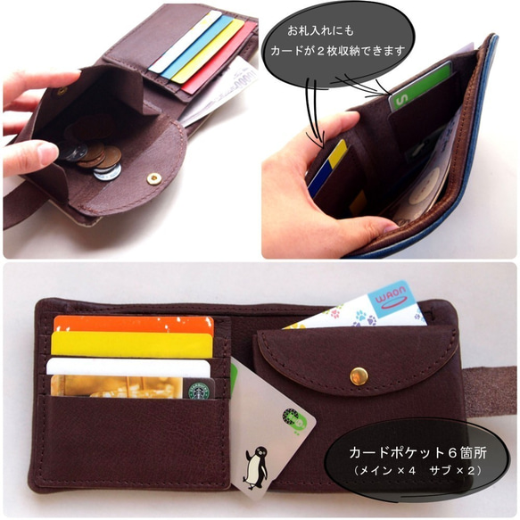 [8種顏色選擇]折疊蓋皮革錢包[按訂單生產]禮物男士女士錢包皮革皮革定制 第4張的照片