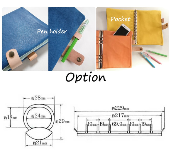 春支度早割【送料無料】革・手帳/６穴バインダー/A5【選べるカラー】　Creema限定 　レザー　オーダーメイド　ギフト 5枚目の画像