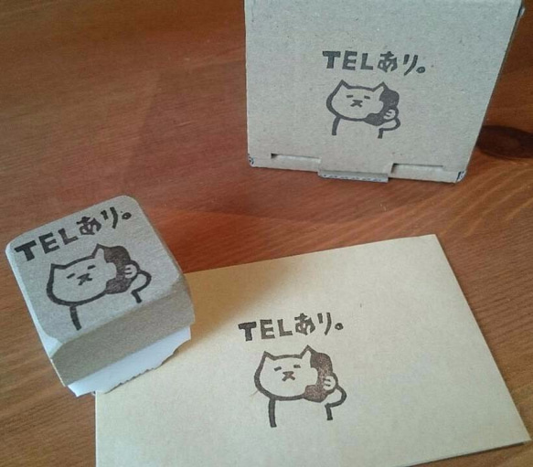 TELあり（ネコ） 1枚目の画像