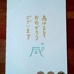 另外“郵票富士山” 第2張的照片