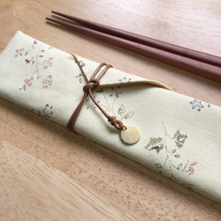風の花の刺繍 - カトラリーのない食器銅ストラップバッグ無料タイピングに沿って 2枚目の画像