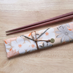 米色花朵 - 環保餐具袋 銅片吊飾 免費敲字 不含餐具 第1張的照片