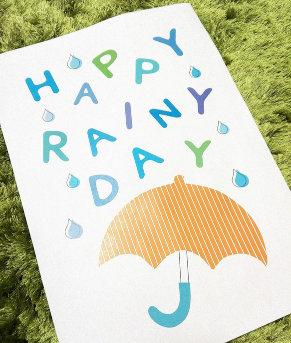 ポスター【HAPPY RAINY DAY】 4枚目の画像
