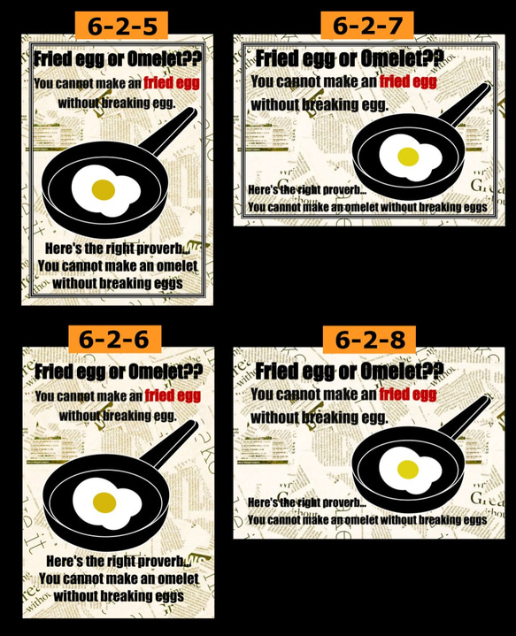 ポスター【fried egg（英字新聞））】 3枚目の画像