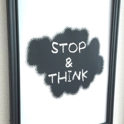 ポスター【STOP＆THINK】 3枚目の画像