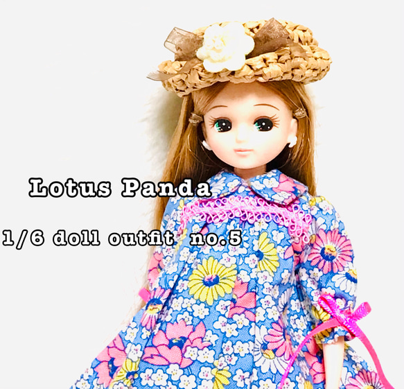 1/6ドール服　Lotus Panda doll outfit no.5 1枚目の画像