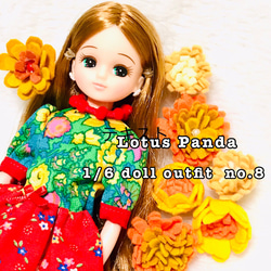 1/6ドール服　Lotus Panda doll outfit no.8 1枚目の画像