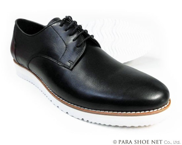 PARASHOE 本革 プレーントゥ ビジネスカジュアルシューズ 厚底白ソール 3E 黒（PS1811-BLK） 1枚目の画像