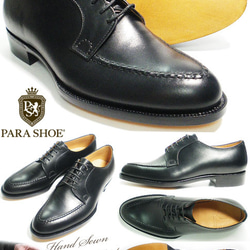 PARASHOE ハンドメイド 本革底 スキンステッチUチップ ビジネスシューズ アノネイ黒 ワイズE～2E（EE） 2枚目の画像