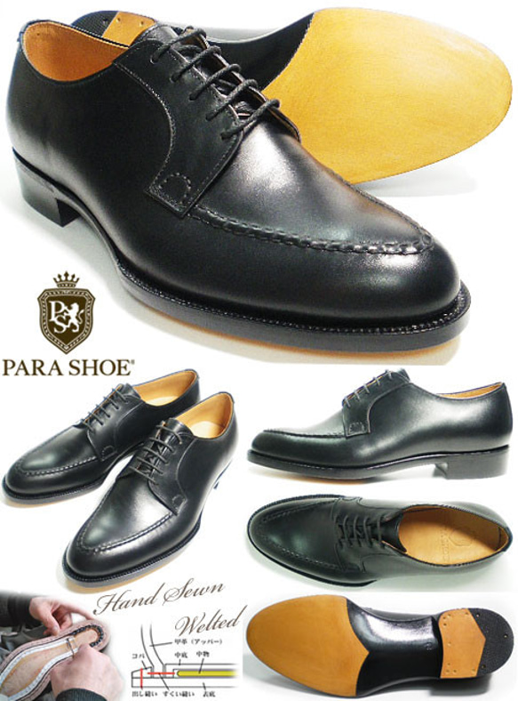 PARASHOE ハンドメイド 本革底 スキンステッチUチップ ビジネスシューズ アノネイ黒 ワイズE～2E（EE） 2枚目の画像