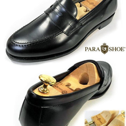 PARASHOE 天然木製シューツリー（シューキーパー・シュートリー）メンズ紳士用 22cm～29.5cm／PS-ST1 3枚目の画像