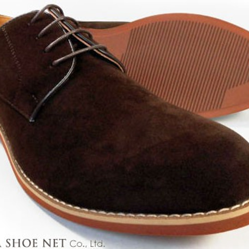 PARASHOE スエード プレーントゥ ビジネスカジュアル靴 濃茶 27.5cm