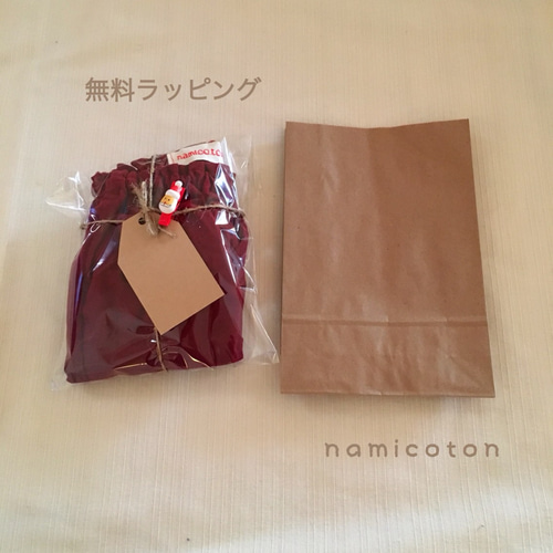 箱ギフトラッピング 始めました♡ ギフトボックス nutta73 通販  