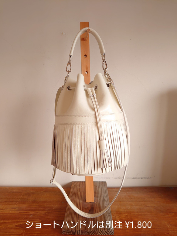 秋冬バッグ　選べるカラー 20色  レザーフリンジ巾着ショルダーバッグ  受注生産  UB-15 5枚目の画像