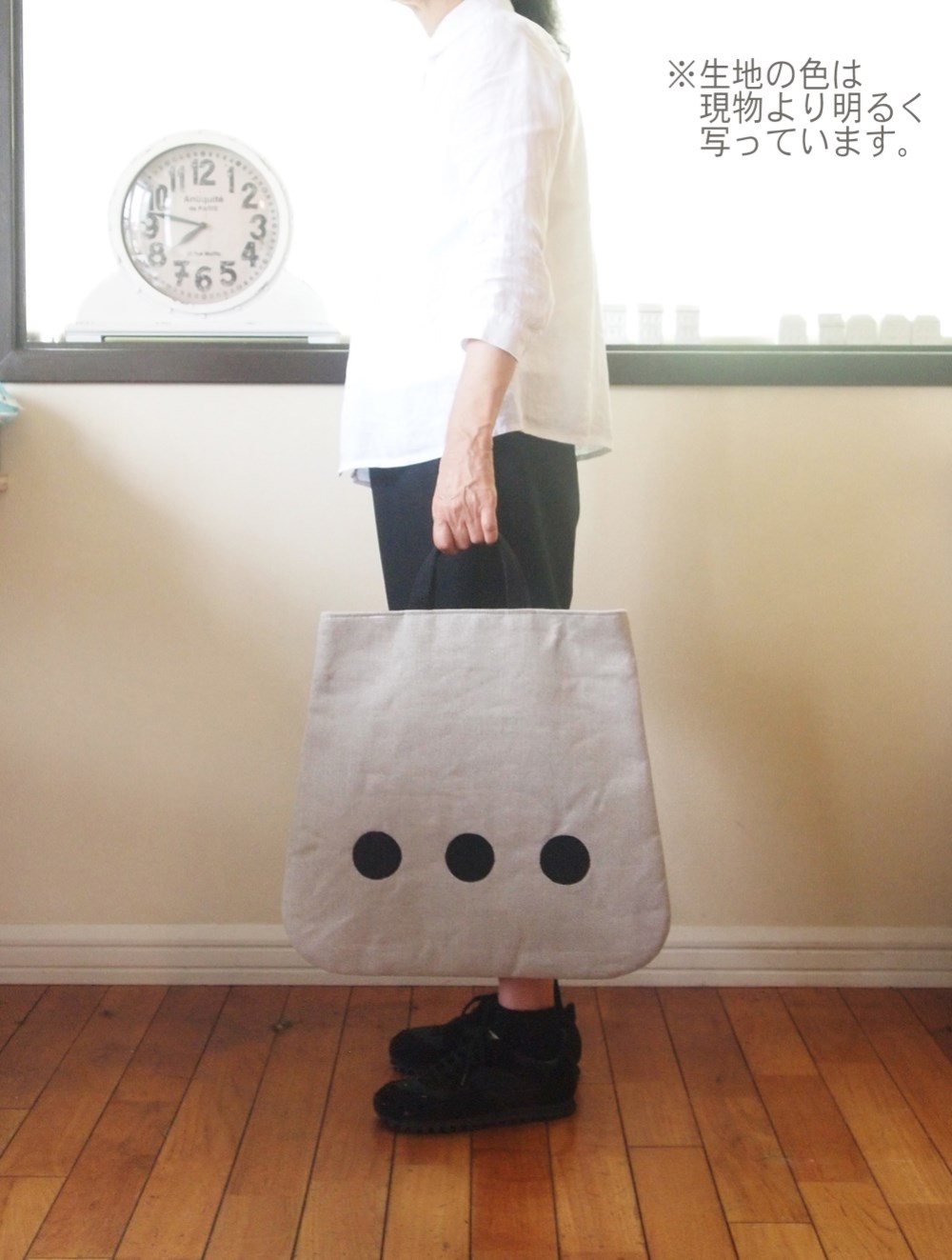 たっぷりトート（黒まるみっつ）ナチュラル