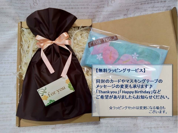 ネモフィラの小さなお財布【マチ付きです♪】　ハワイアンキルト 9枚目の画像