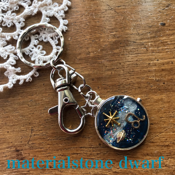 ୨୧⑅*様おまとめ。レジン キーホルダー f80a4f367eaa6d2b1d074d24a893a4