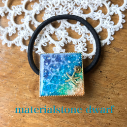 夏にぴったり「海レジンのヘアゴム」月 MOON ヘアゴム マテリアル