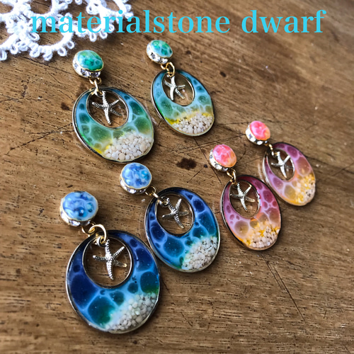 夏♥️軽量⭐️星砂入りのオーロラ水滴サーフボード型海レジンピアス