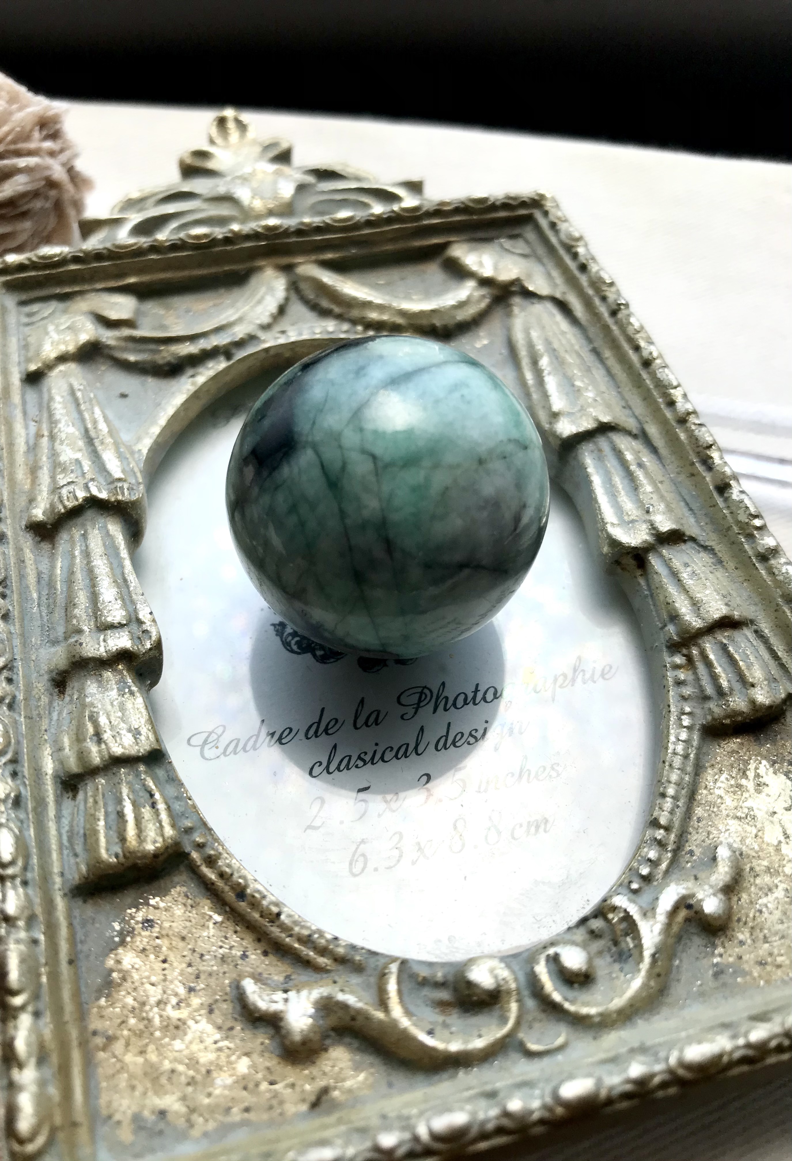 エメラルドスフィアNo.2479