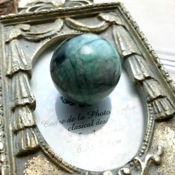 0_76b725761daf2e5227c5df8eda9c