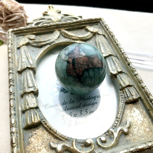 エメラルドスフィアNo.2479 エメラルドスフィアNo.2479 エメラルドスフィアNo.2479 - メルカリ