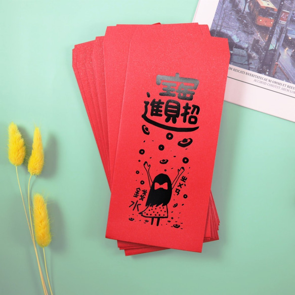 客製化 發紅包專屬設計-燙金顏色可選 超厚質感紅包袋100入 Customized red envelope 第8張的照片