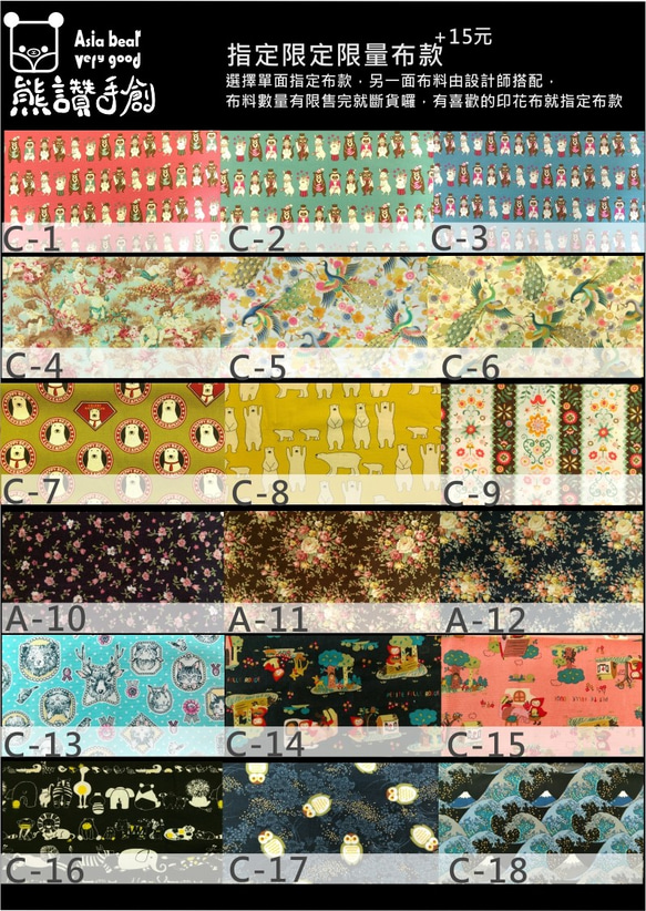 28cm布衛生棉 Cloth pad 純棉分離式布衛生棉，輕薄布護墊,環保，透氣，布衛生棉 ,內褲，生理褲，月經，尿布 第4張的照片